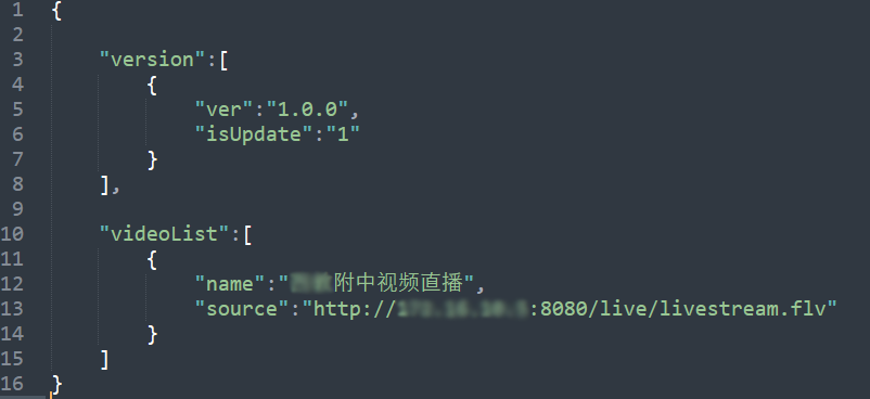 直播客户端-2.PNG 直播客户端-2.PNG